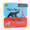 Coffret Tampons Pompon - 19 x 19 x 4 cm - Beige