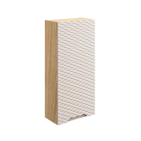 Cabinet haut - Placard de salle de bain 3 étagères - H 75 x L 35 x P 19 cm - Wavy Beige