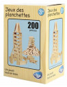 Coffret de 200 planchettes en bois - jeu de construction